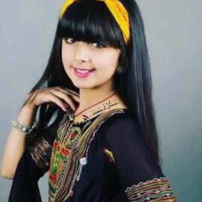 #صورة_جديدة_للملف_الشخصي