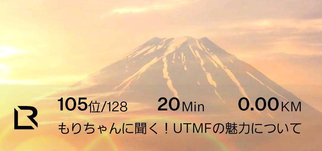 もりちゃん (Morichan) tweet media