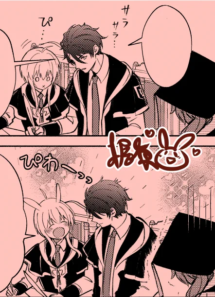魔王イブロギアに身を捧げよ14話があちこちで配信開始していただけているようです…!
ご利用している電子書店さまで検索してみてくださいませ～!

今回めっちゃ好きな2人(3人)
❤🐇即ラブ2コマ🐃❤
https://t.co/D0XRxXQi8B 