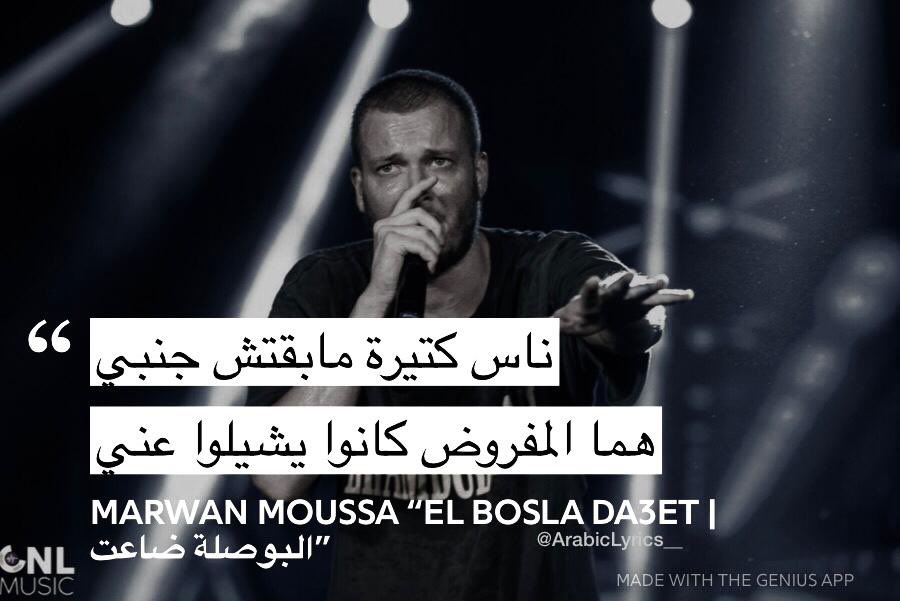 ~ (@raptrend_) on Twitter photo 