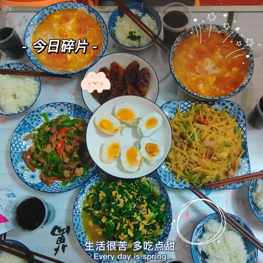 chenyina4's tweet photo. 姐妹聚聚 #南通 https://t.co/0W0YD8bqBR