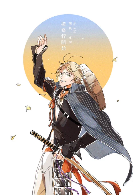 #今年も残りわずかなのでお気に入りの4枚を貼る

今年はいっぱい描けて嬉しかった🥳
にゃちょありがとう 
