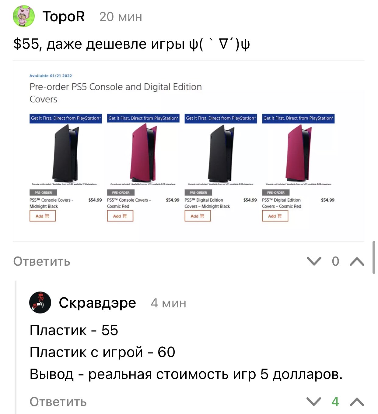 FGfdzMMWQAEcLau?format=jpg&name=large