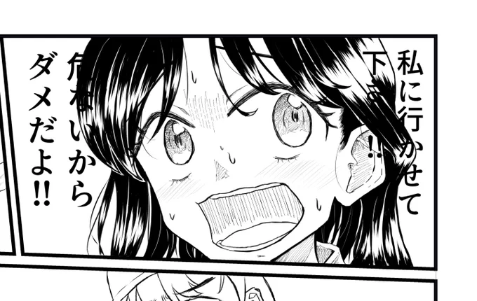上げるものないので進捗でも… 