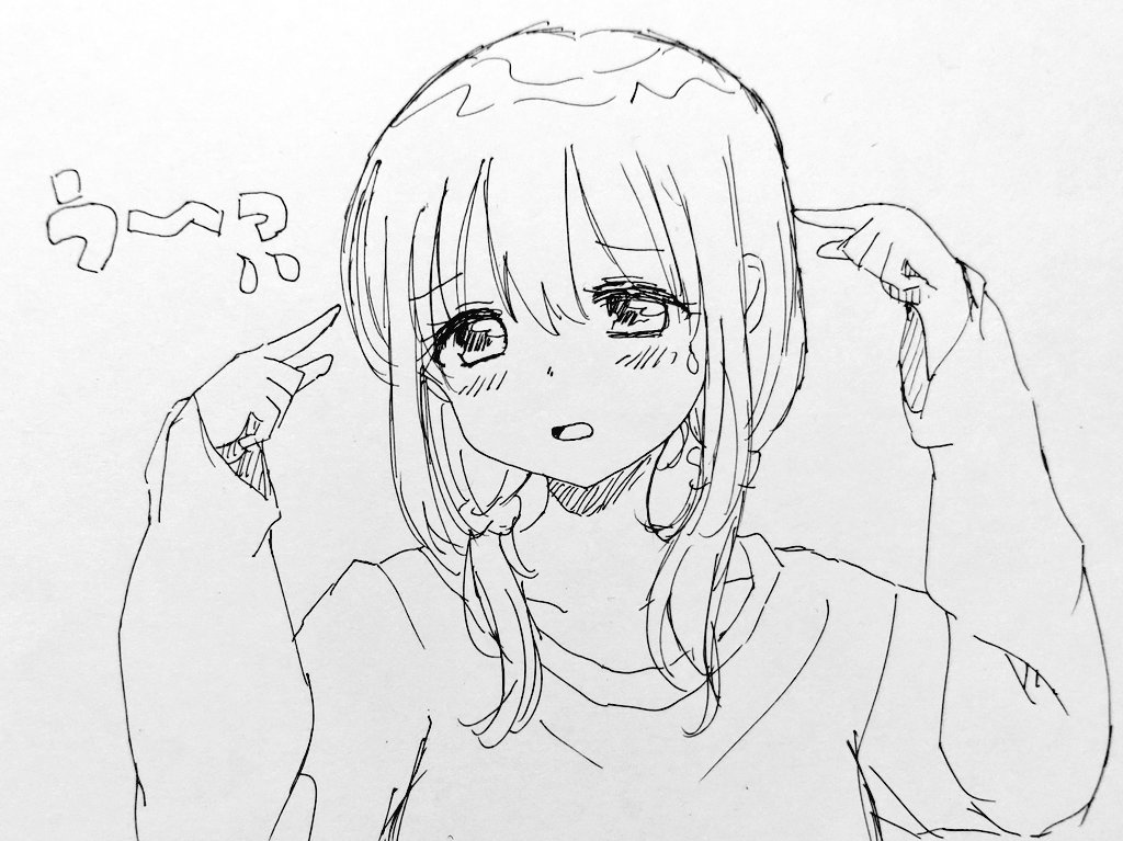 艦娘さんのイメージがわかない(。ŏ﹏ŏ)
困ったぞ… 