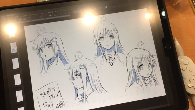 今日は時間がなかった
でも23時まで営業しているサイゼリアさんを発見したので良し 