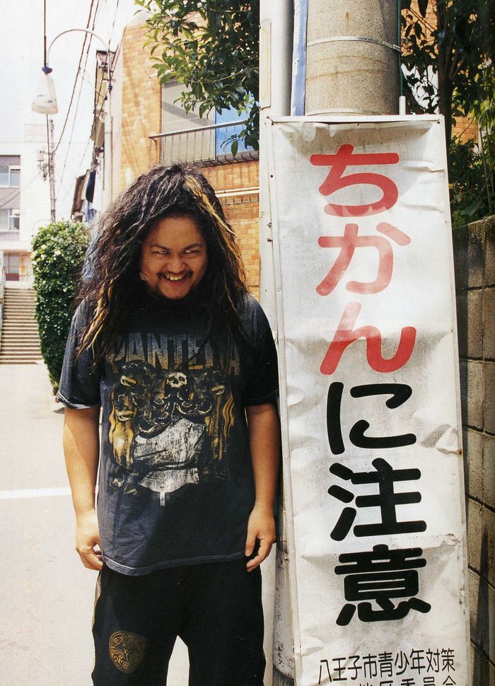 マキシマム ザ ホルモン 亮君着用❗️ 今日12月13日は、日本を代表するロックバンドMAXIMUM THE HORMONE