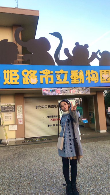 MihiroのTwitter画像17