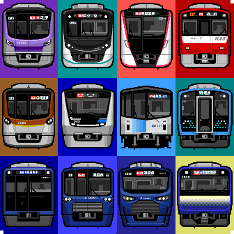 Curoka 駅旅ゆけむり研究室 横浜市営地下鉄のブルーライン新車4000形は22年5月デビュー カクカクの前面はブルーラインでは伝統になりつつあります 神奈川県内を走る列車は新車ラッシュです T Co Jpylvhkfdm Twitter