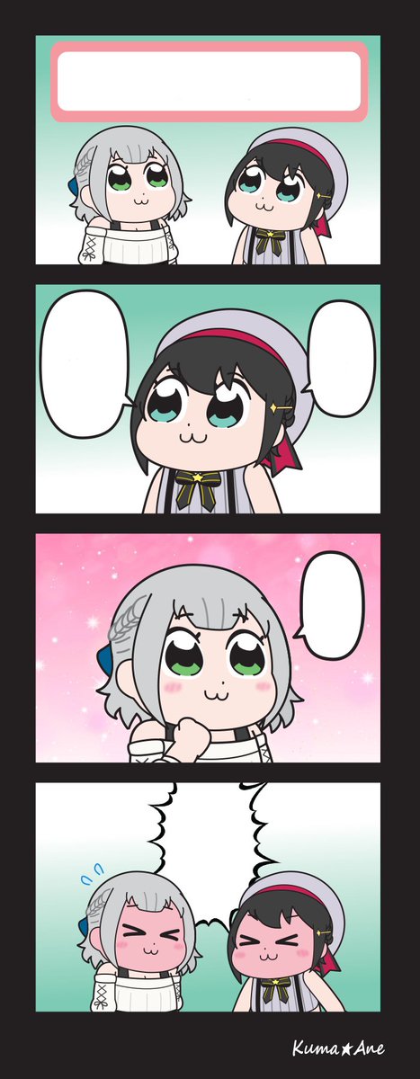 翻訳用 
