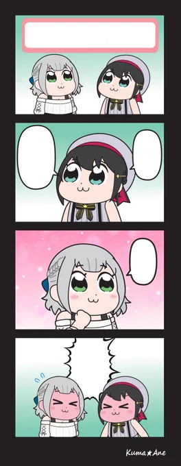 翻訳用 