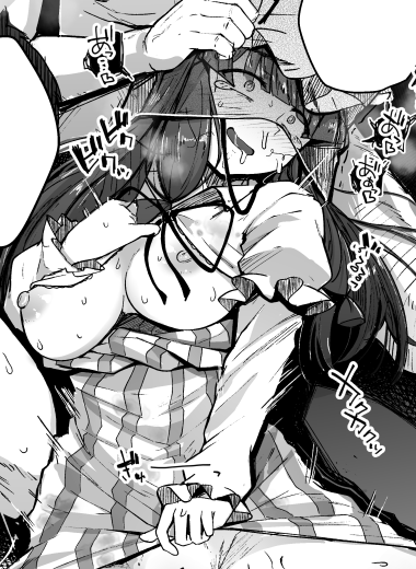 冬コミ新刊のパチェ本、入稿&脱稿しました。
無事に本が出ます。
委託先やDL配信などは情報が出揃ってから後ほど告知いたします。 