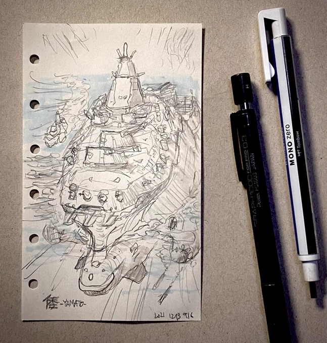 多用途輸送艦『YAMATO』
(WIP 01)
・全長419m 全幅71m 基準排水量29万㌧
・主砲50MWレールガン4基/25MWレーザー砲4基/対空レールガン42基/VLS 512基(内32基は水中発射型)/魚雷発射管22門/その他航空機とドローン多数
・最大潜航深度320m
・兵員輸送能力1万人 など
#倭YAMATO #俺ヤマト 