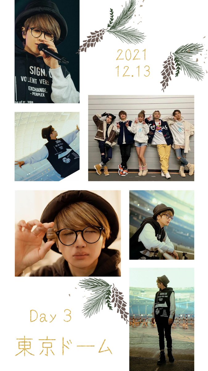 西島隆弘 画像 最新情報まとめ みんなの評判 評価が見れる ナウティスモーション