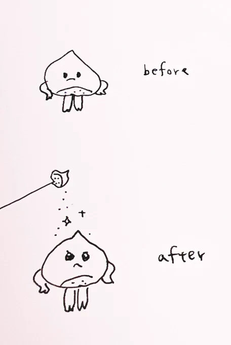 栗に魔法をかけると
目がクリクリになるだけ 