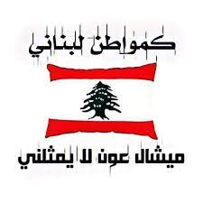 wassimak's tweet photo. @Charbelpfrem https://t.co/Ec7kNbZ8bl
