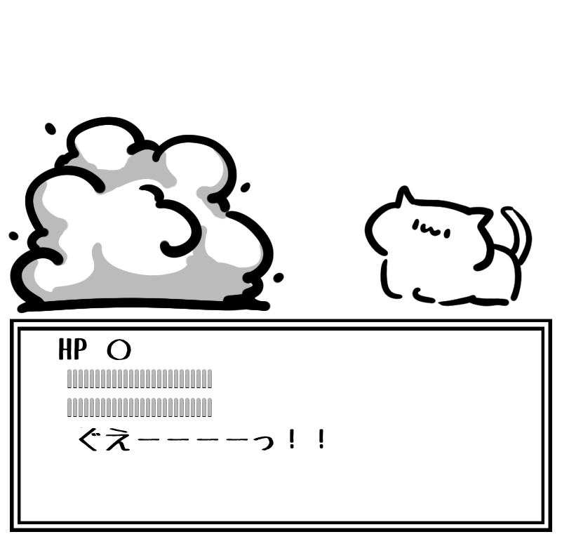 スーパー牛園ちゃん大戦(GB)

チームは最強のうしぞのチームを選ぼう!
序盤ステージに出現するねこちゃんをせっとくだ!
簡単になかまになり、これで道中は安心だ! 