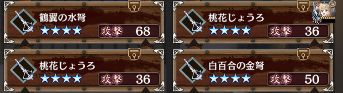 如雨露のtwitterイラスト検索結果