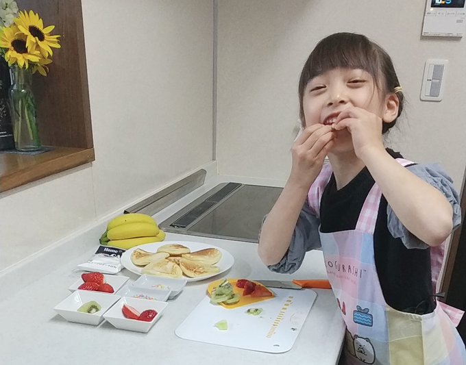 津久井有咲のTwitter画像18