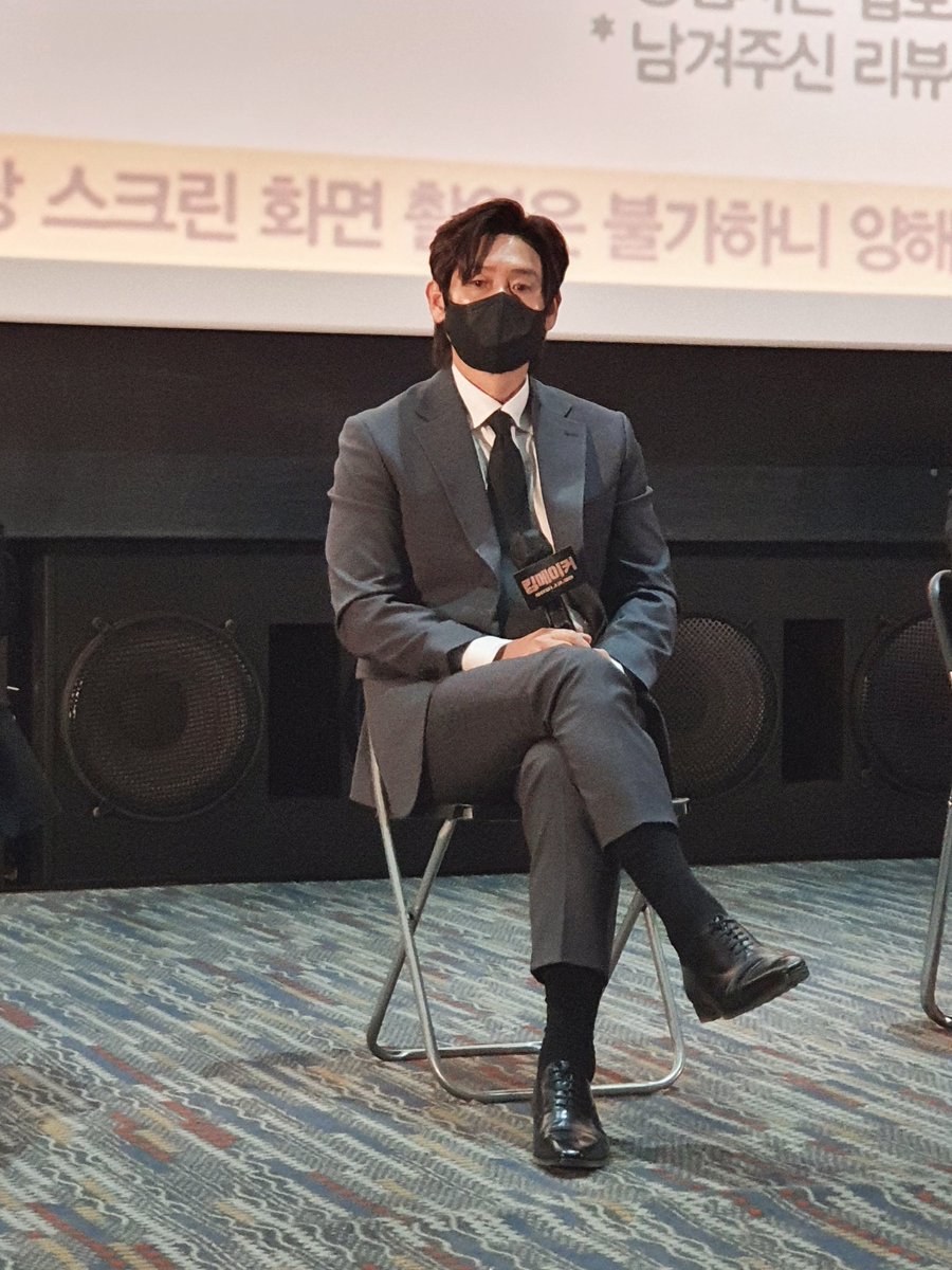 김운범을 뽑도록해