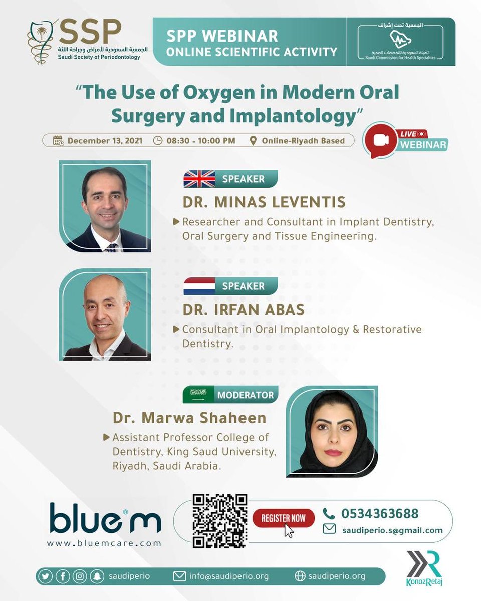 Hayan Medical | حيّان الطبية tweet media