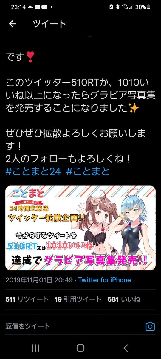 気持ち悪い 高画質 のtwitterイラスト検索結果 古い順