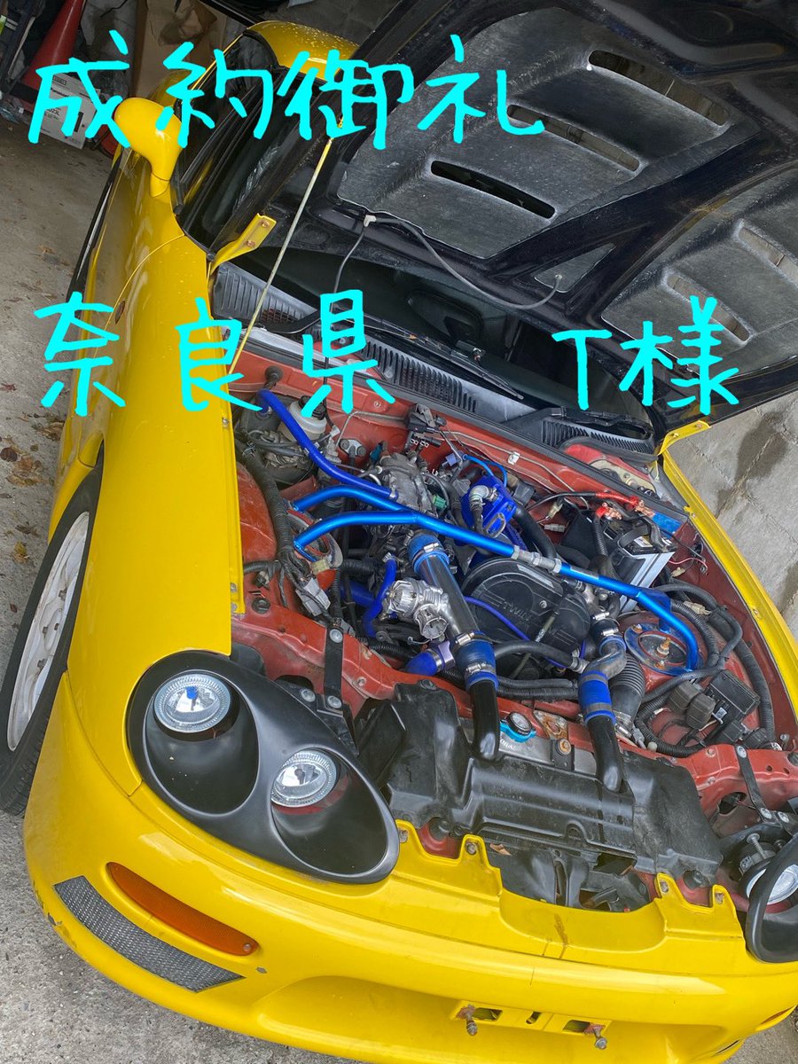 CSC_Carservise's tweet photo. お車お探しの際は一度、弊社までお問い合わせ下さい✨🙋‍♂️

在庫に無い車は、全国業者オークションからお探し致します🚗👯‍♂️

ローン🆗
自社ローン🆗
遠方納車🆗
出張商談🆗
注文販売🆗

お問い合わせはこちらから👇

TEL 09036532121(担当直通)

公式ラインQR👇 https://t.co/DLpjt33WuZ