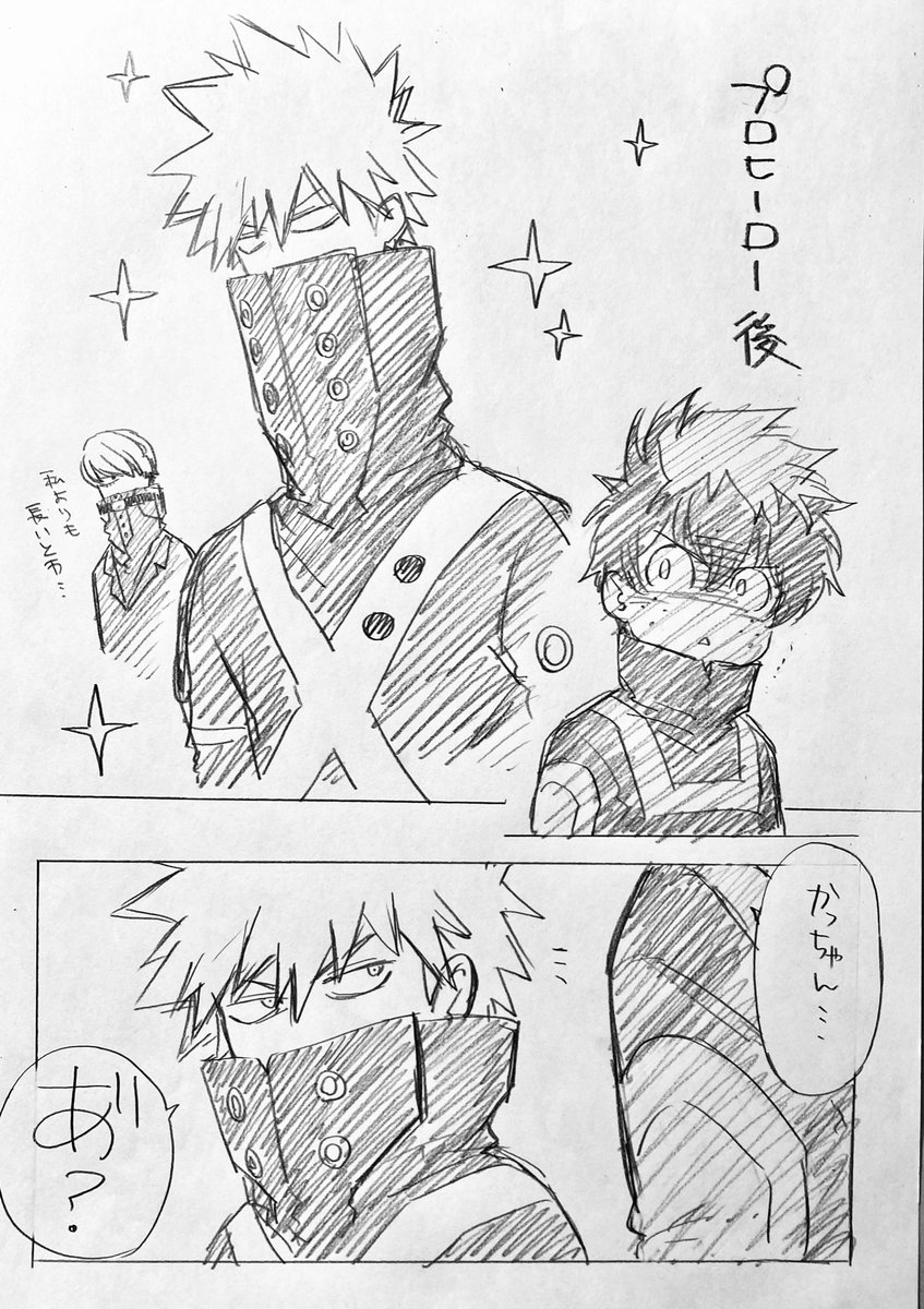 ラフ描き、💥🥦

ずっと思ってたこと… 