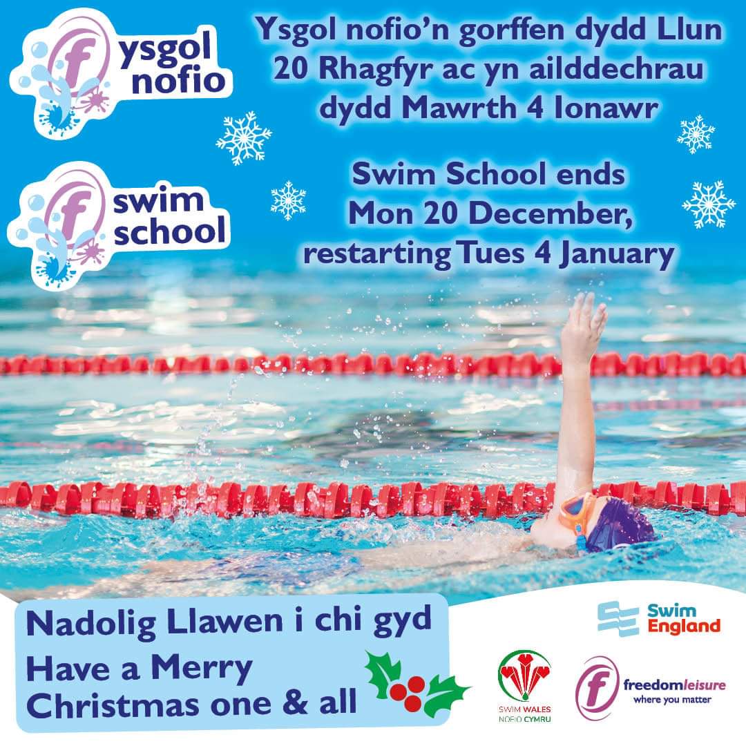 Reminder...

We would like to take this opportunity to thank our swim school members for all your effort and commitment this year.

We look forward to seeing our current and potential new members in the new year
