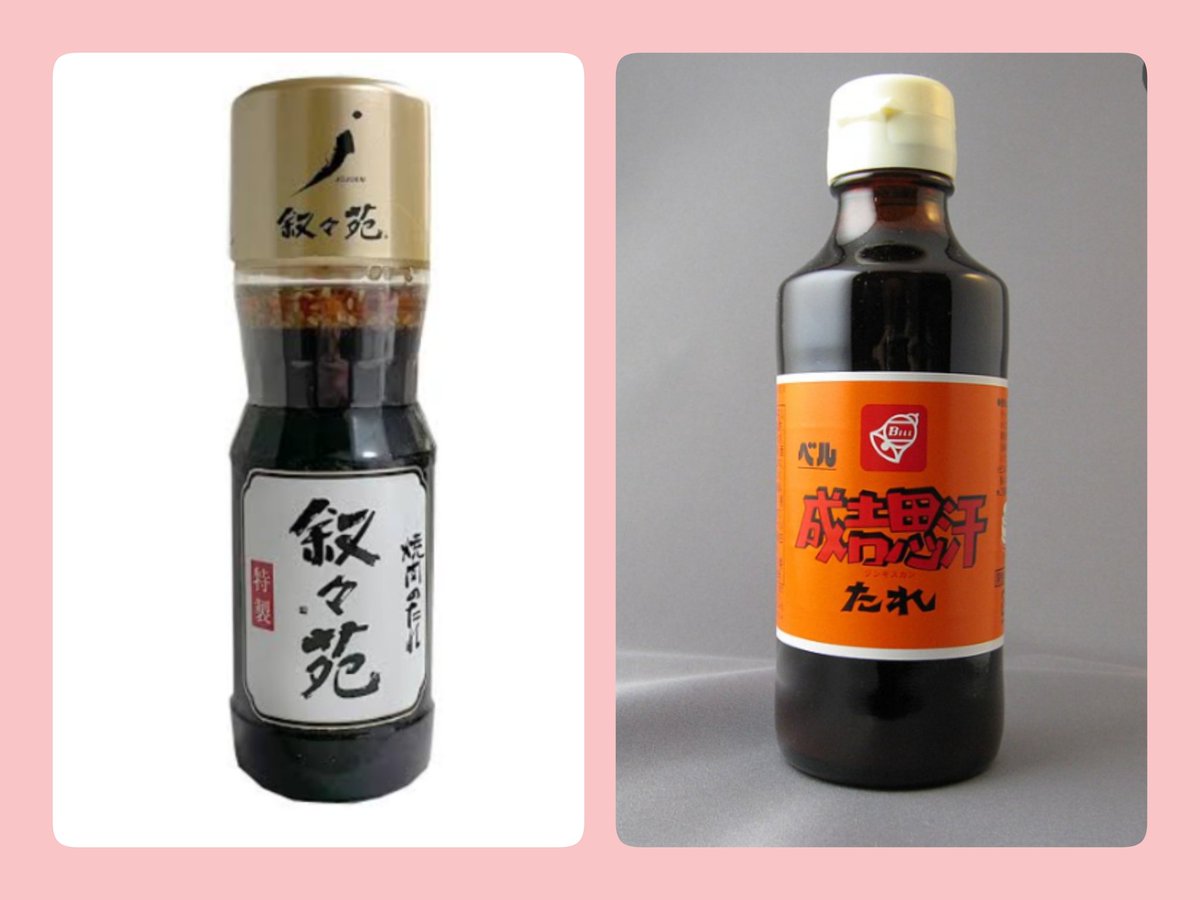 みんなの ジンギスカン 焼肉 口コミ 評判 4ページ目 食べたいランチ 夜ごはんがきっと見つかる ナウティスイーツ