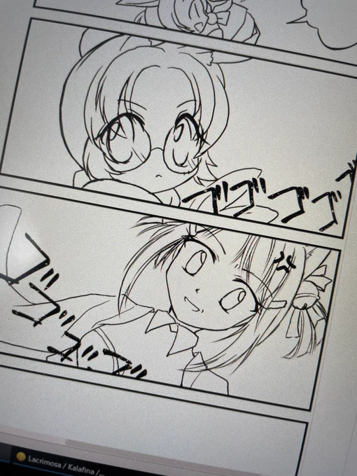 本日の原稿wip
なにやら不穏な雰囲気が 