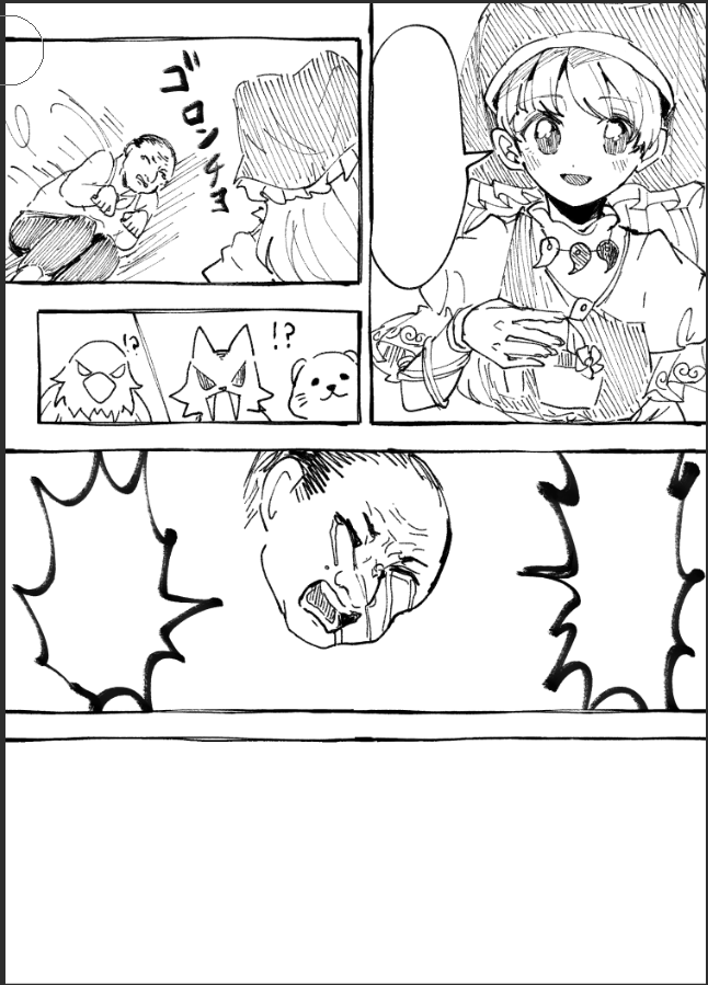 糸麦くん 1106gi Ugis794 さんの漫画 359作目 ツイコミ 仮