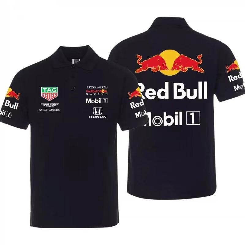 👕 Polo F1 Red Bull
💶 30€

*Este producto no lo tenemos en la web, para pedirlo hay que contactar con nosotros por MD.