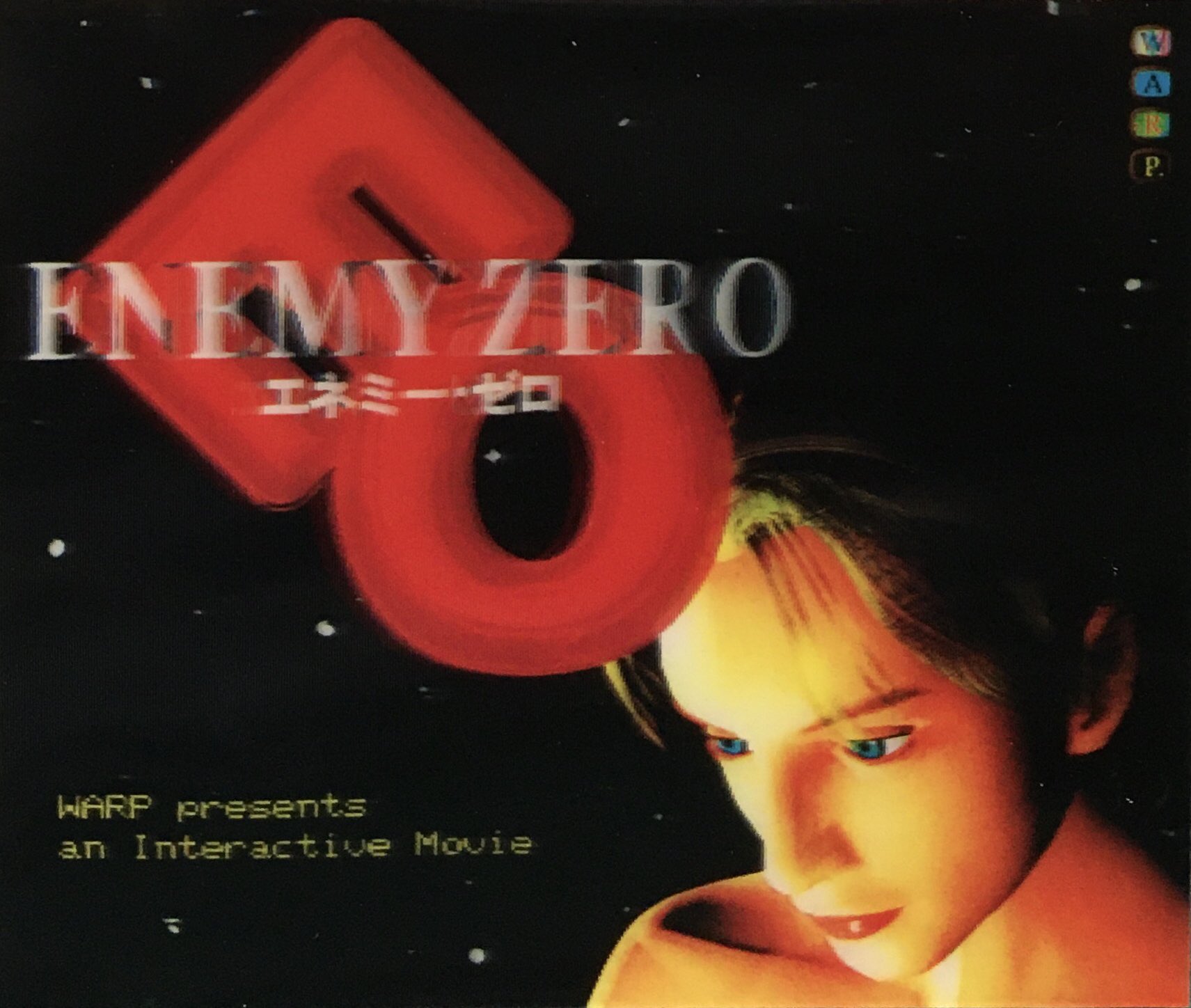 ゲーム探偵団 على X: 