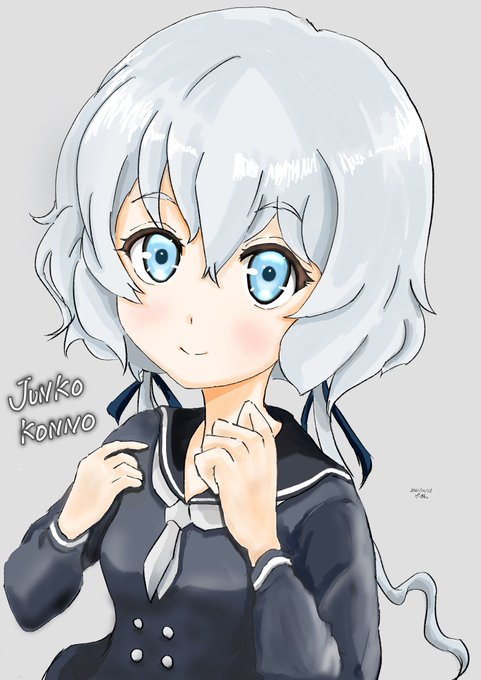 紺野純子 高画質 のtwitterイラスト検索結果 紺野純子 高画質 のtwitterイラスト検索結果