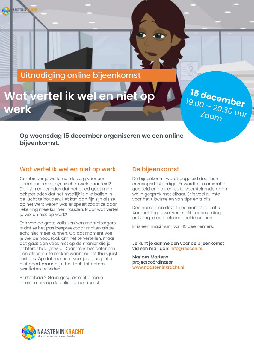 wijzijnypsilon's tweet photo. Werk in combinatie met zorg dragen voor een dierbare die psychisch ziek is, brengt allerlei uitdagingen met zich mee. Wat vertel je wel en niet op werk? 15 december om 19:00 organiseert #naasteninkracht een online bijeenkomst voor naasten. Aanmelden via mail aan: info@rescon.nl https://t.co/I0CyD9n9rh