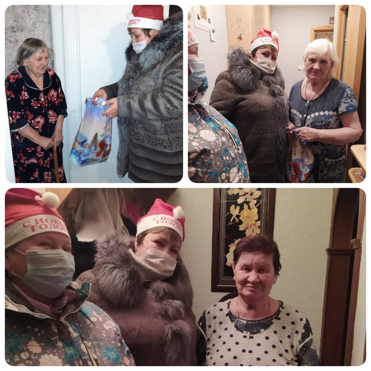 12.12.21г. Поздравления  с Новым годом на дому детей войны .