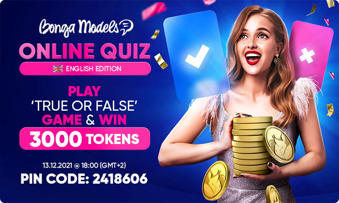 Wada play true. Wada play true. Play true. Play true. лого wada без фона.