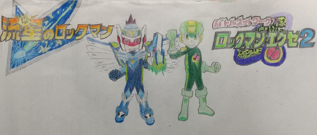 激レアまめゴマ平成レトロ34点　最終お値下げ　8月31日削除 冷めたホットコーヒー (@AL1Skey_WVD9) / Posts / X