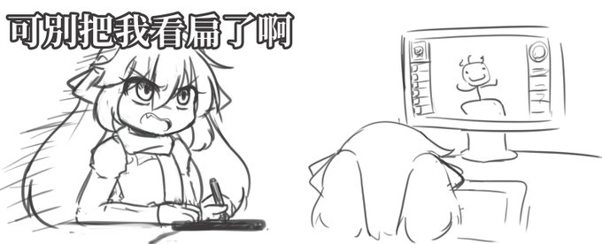 有V想開電話遊戲找不到人可以找我湊數啊
哈哈 