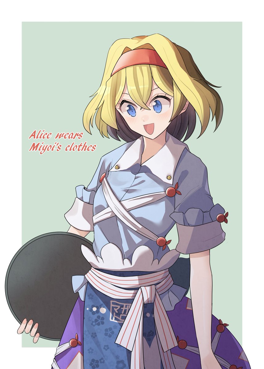 アリス・マーガトロイド 「アリス(美宵衣装) #東方Project」|赤橙セイのイラスト