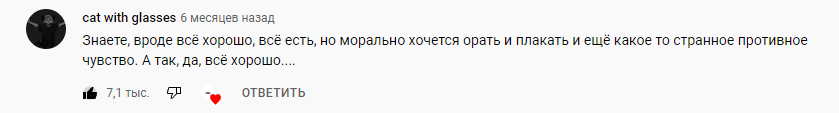 savich_bari's tweet photo. кошка с очками и остальные, держитесь https://t.co/oCoBAuwSmI
