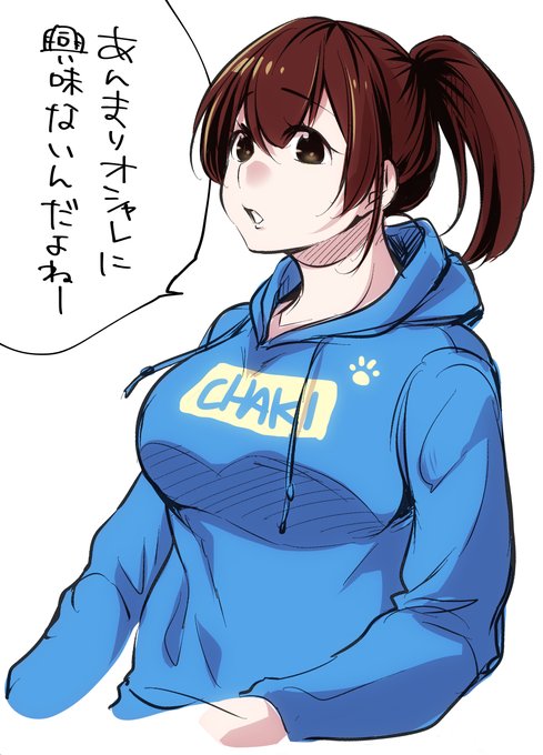 å·šä¹³åœŒå¥³ã®æŒãšå€