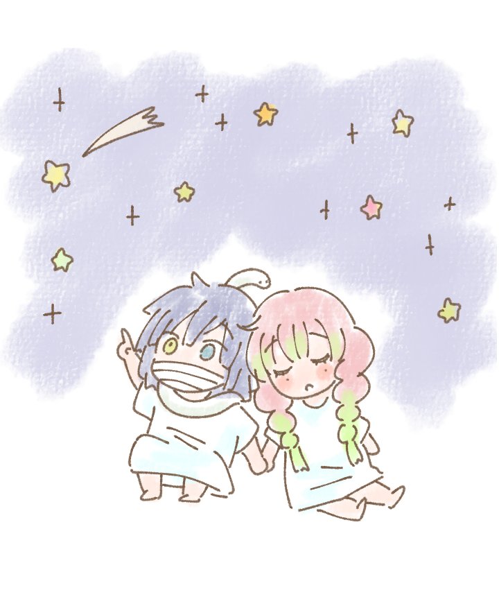kanroji mitsuri 1girl 1boy green hair pink hair holding hands aged down heterochromia  illustration images