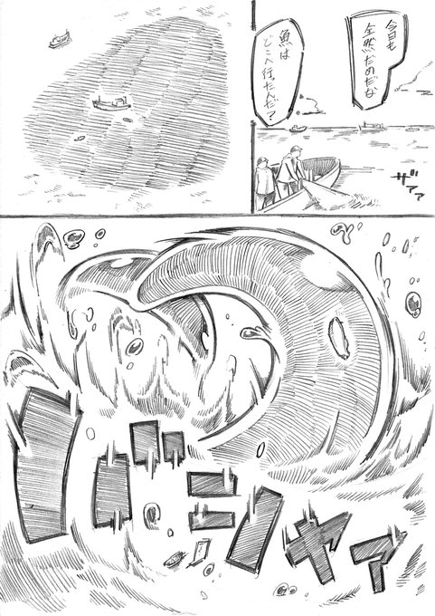 [R-18] 巨ケモヒーローショタくん #巨大化 #巨ケモ #怪獣 #ケモノ #サイズフェチ https://t.co/DbsEcY2ljA 