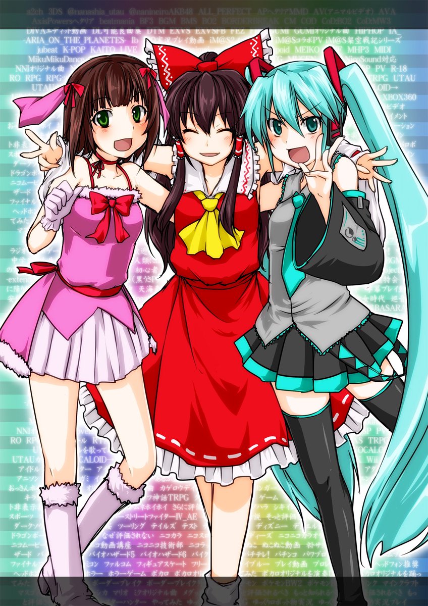 Alpha Chump Criskingdom Twitter