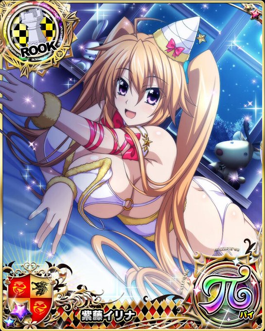 Conversation Between ハイスクールd D画像集 And Haremking0121 1 Whotwi Graphical Twitter Analysis