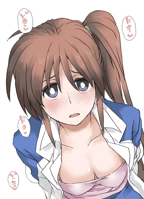 なのはさんがこちらをジッとこちらを見ている
どうしますか?
#高町なのは 