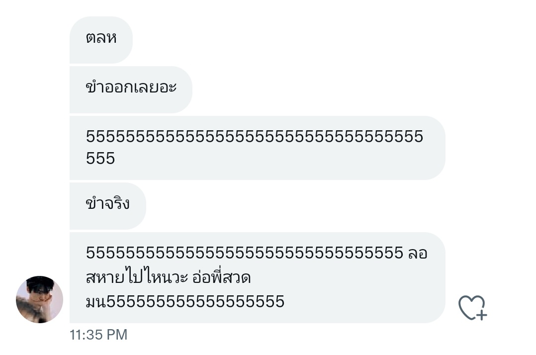 glin (@j4hsunx) on Twitter photo 