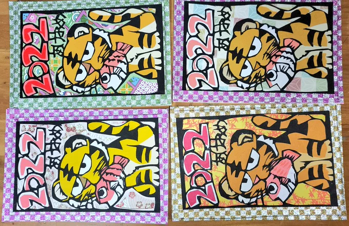 #アナログ #切り絵 #cuttingpaper #papercutting  #年賀状2022 親戚に渡す年賀状切り絵完成来年の干支は虎All New Year's cards to be delivered to relatives on New Year's Day have been completed   In Japan, next year's zodiac signs will be tiger 